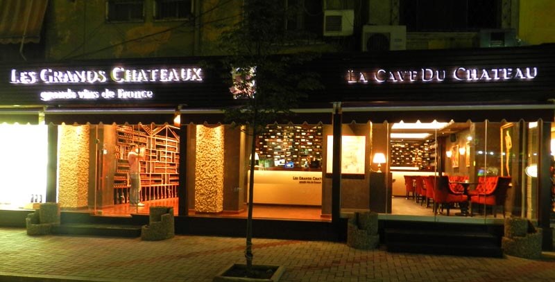 La cave du chateau